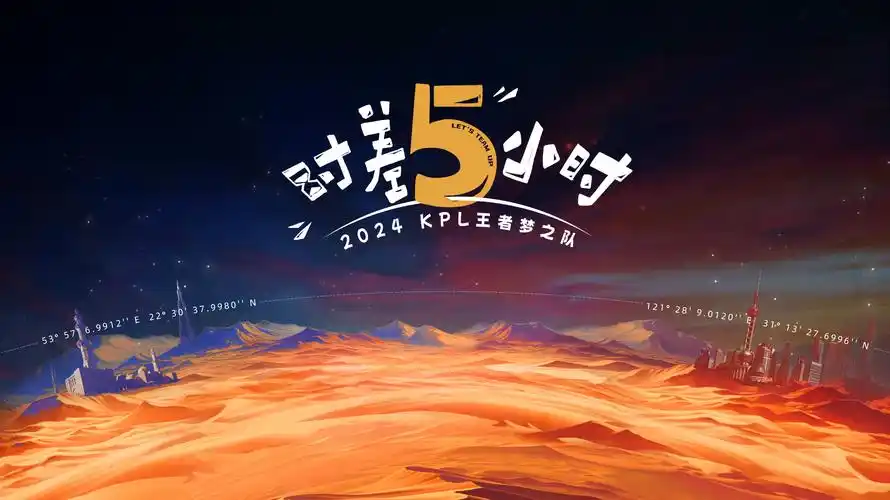 亚洲综艺免费趋势